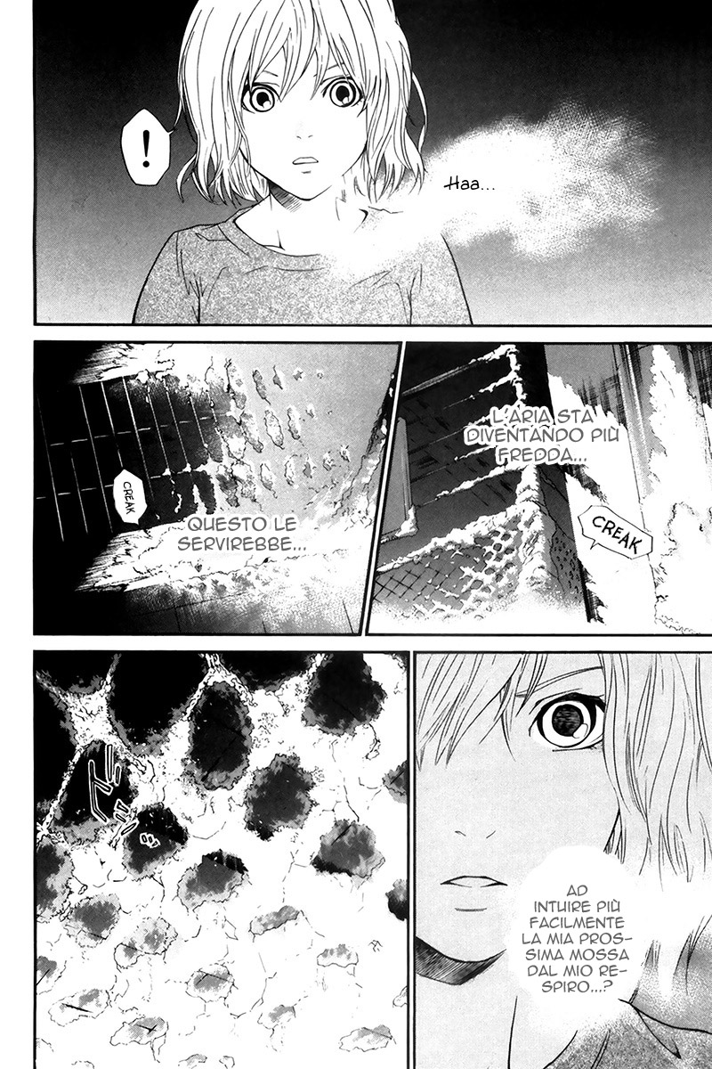 Read Alive Manga Online