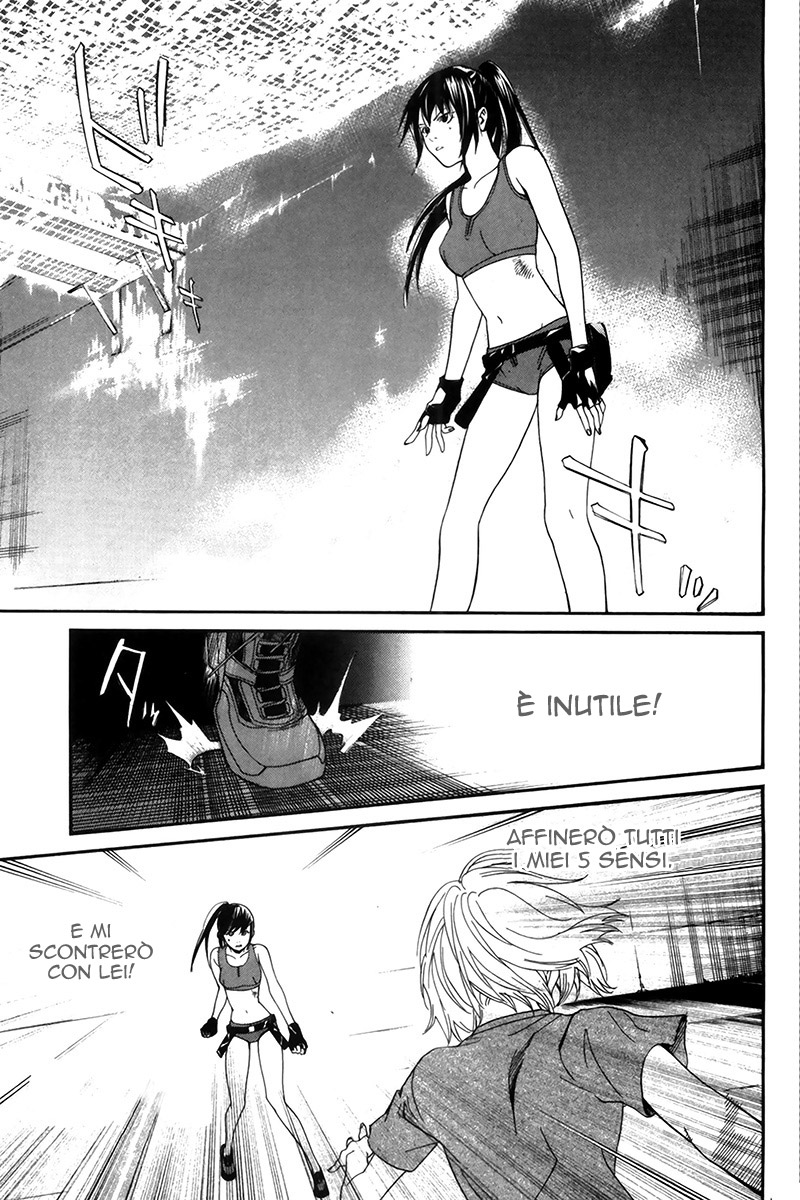 Read Alive Manga Online