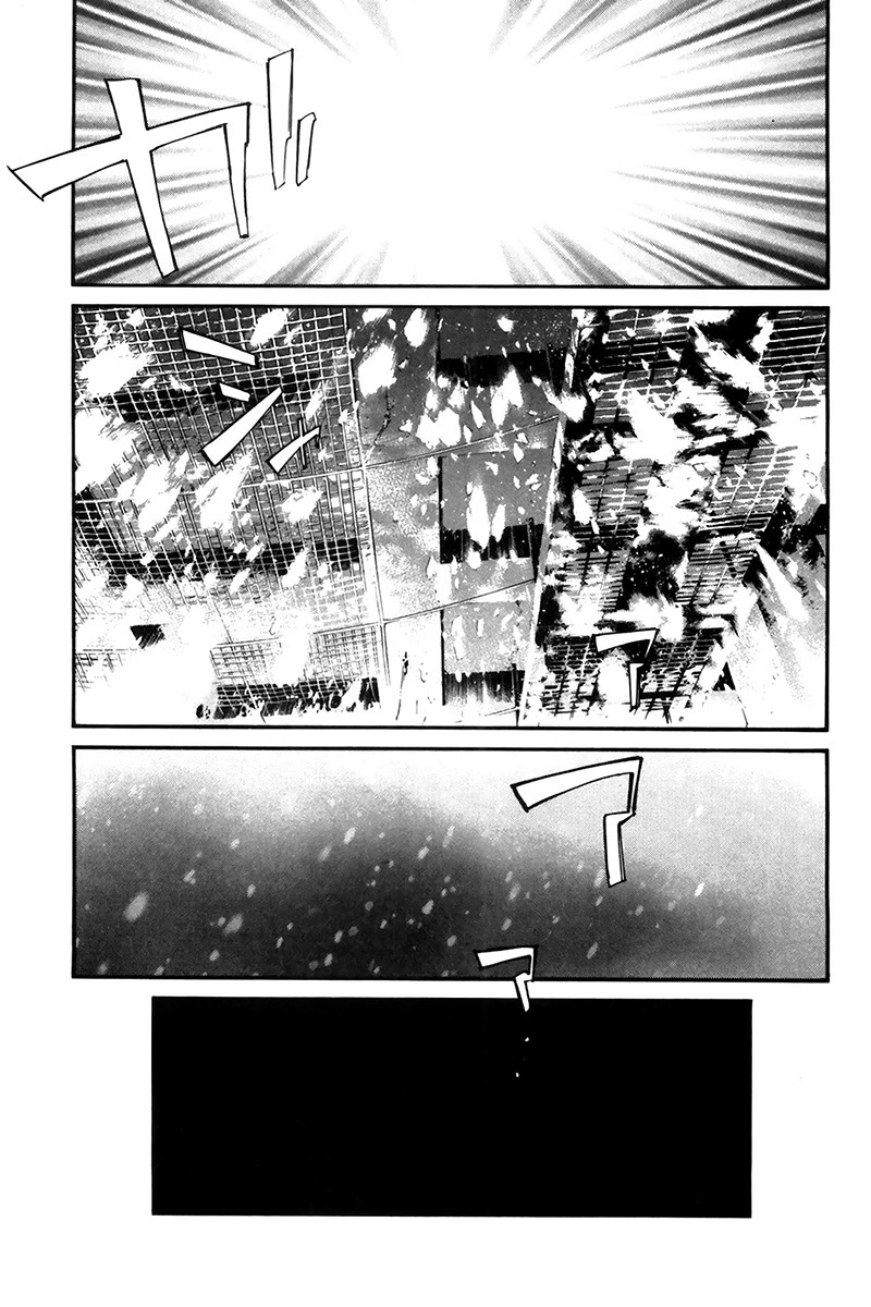 Read Alive Manga Online