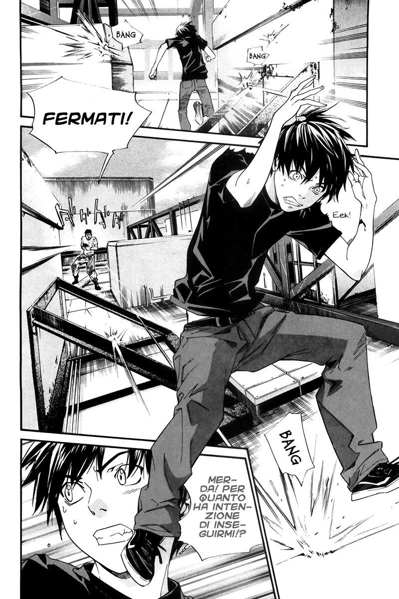 Read Alive Manga Online