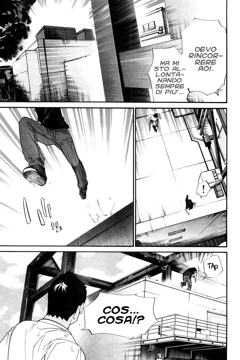 Read Alive Manga Online