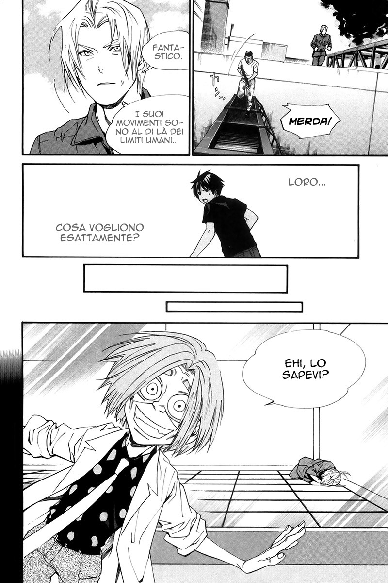 Read Alive Manga Online