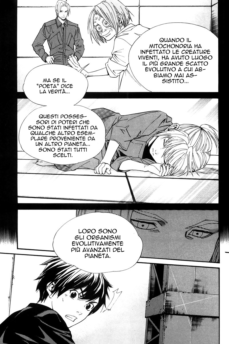 Read Alive Manga Online