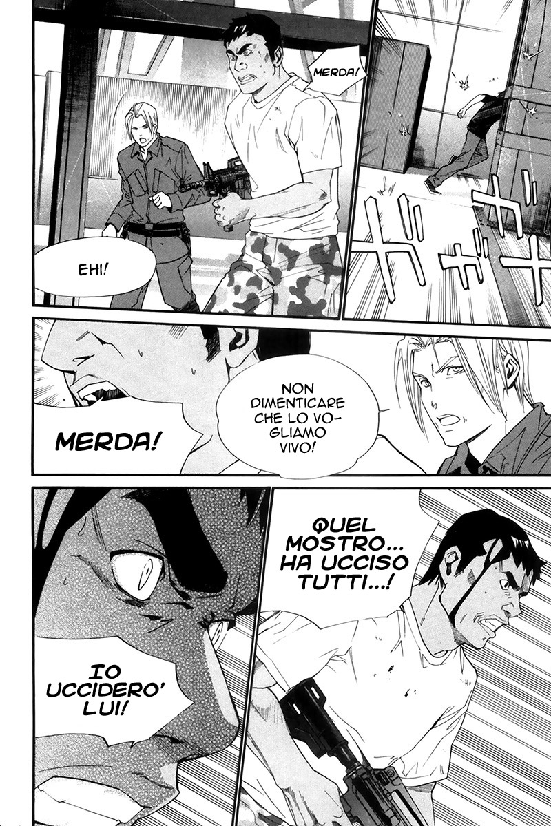 Read Alive Manga Online