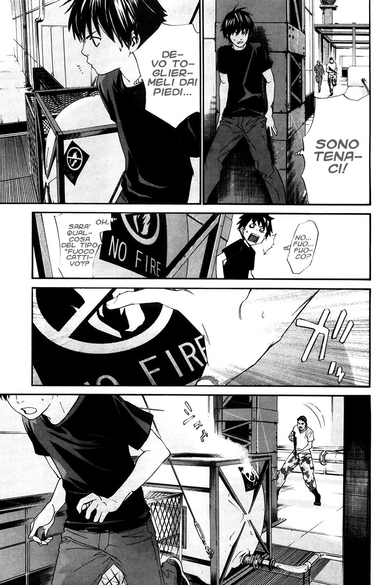 Read Alive Manga Online