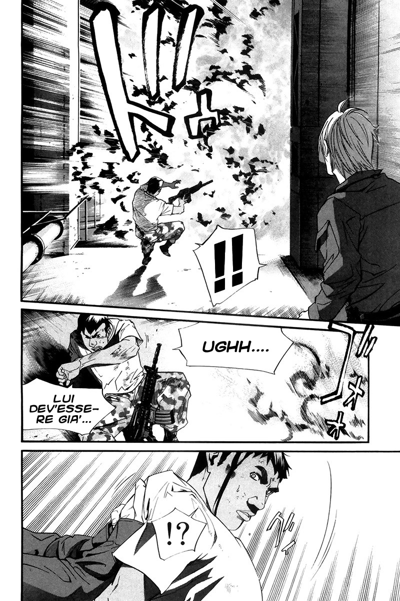 Read Alive Manga Online