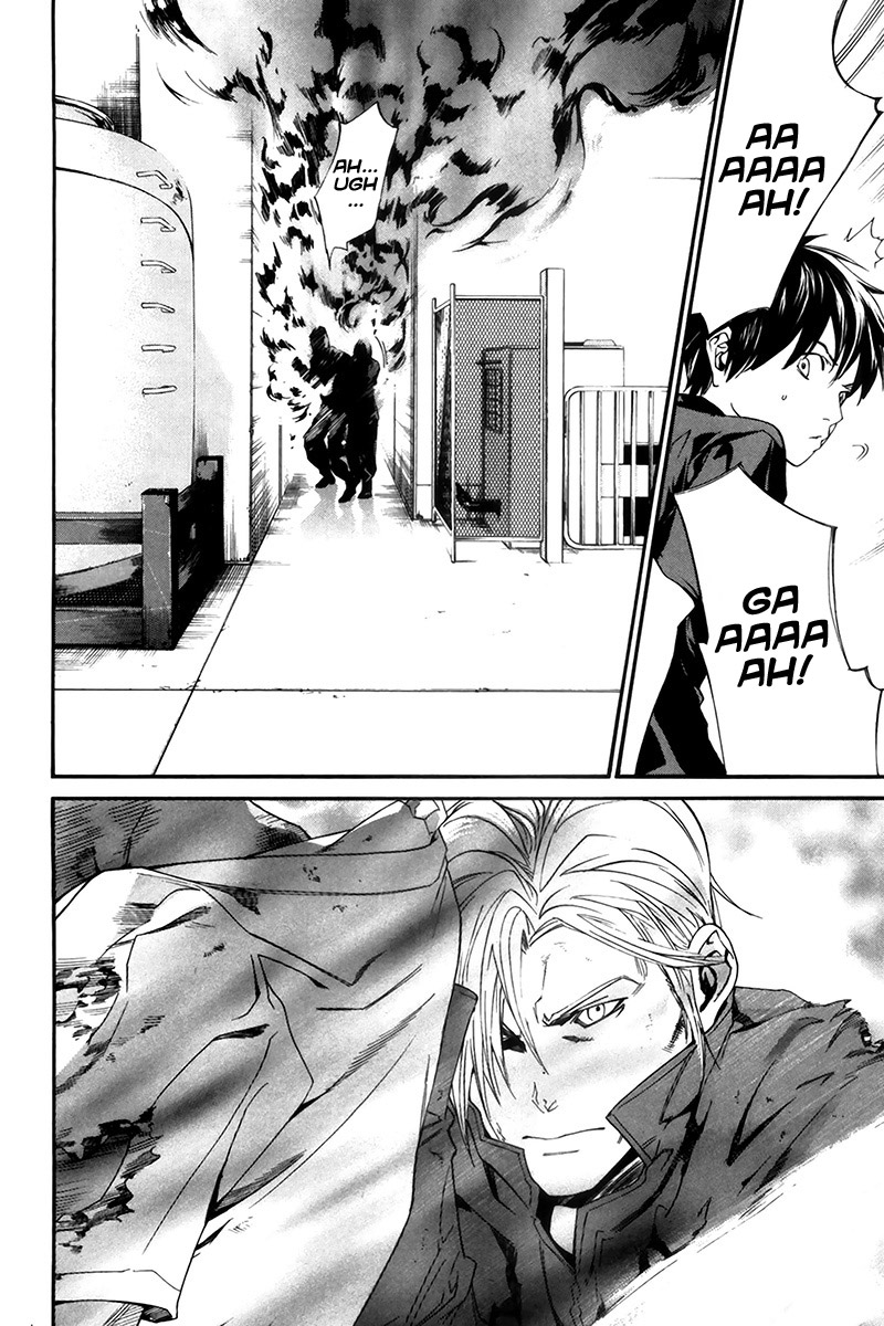 Read Alive Manga Online