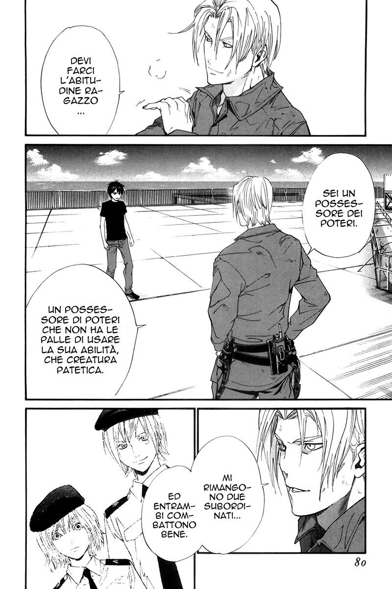 Read Alive Manga Online