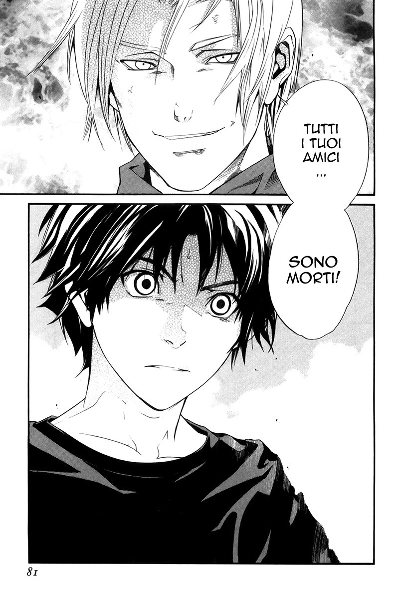 Read Alive Manga Online