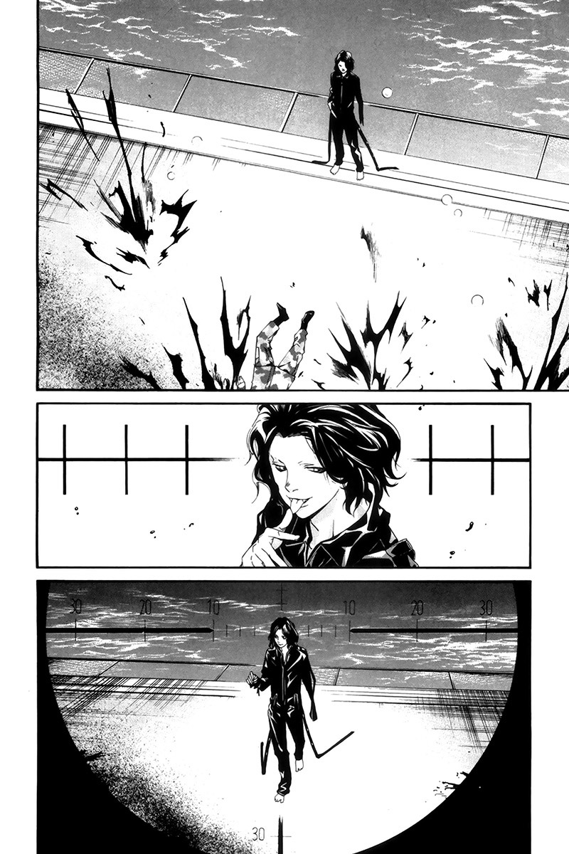 Read Alive Manga Online