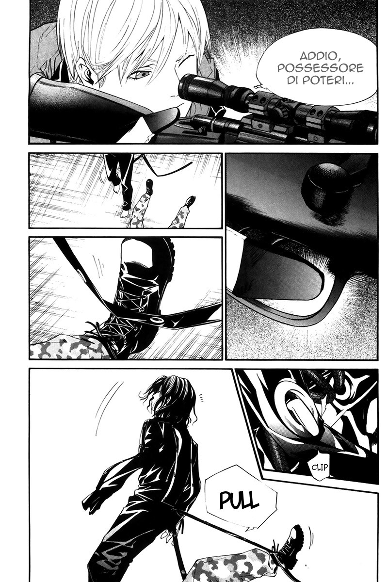 Read Alive Manga Online