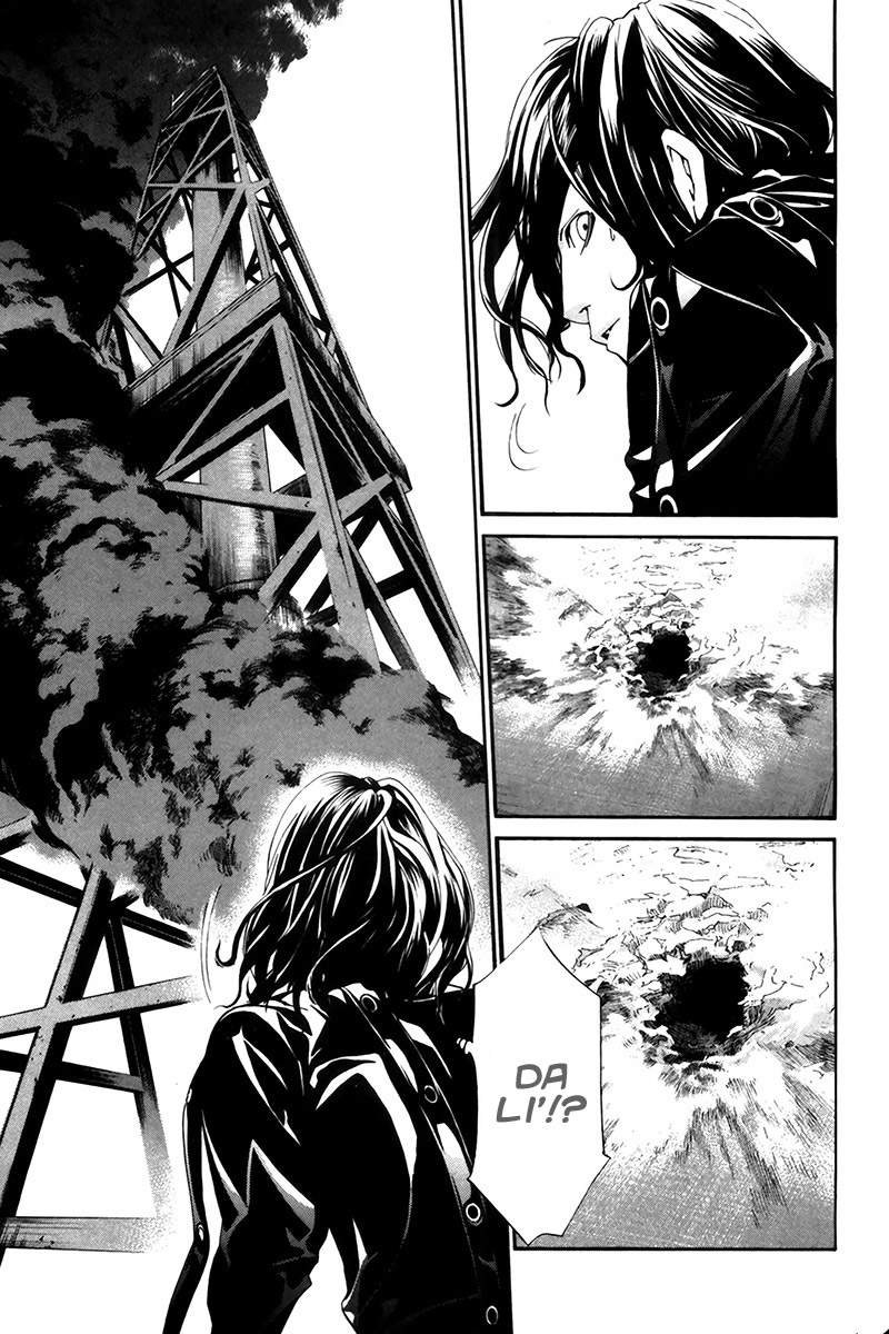 Read Alive Manga Online