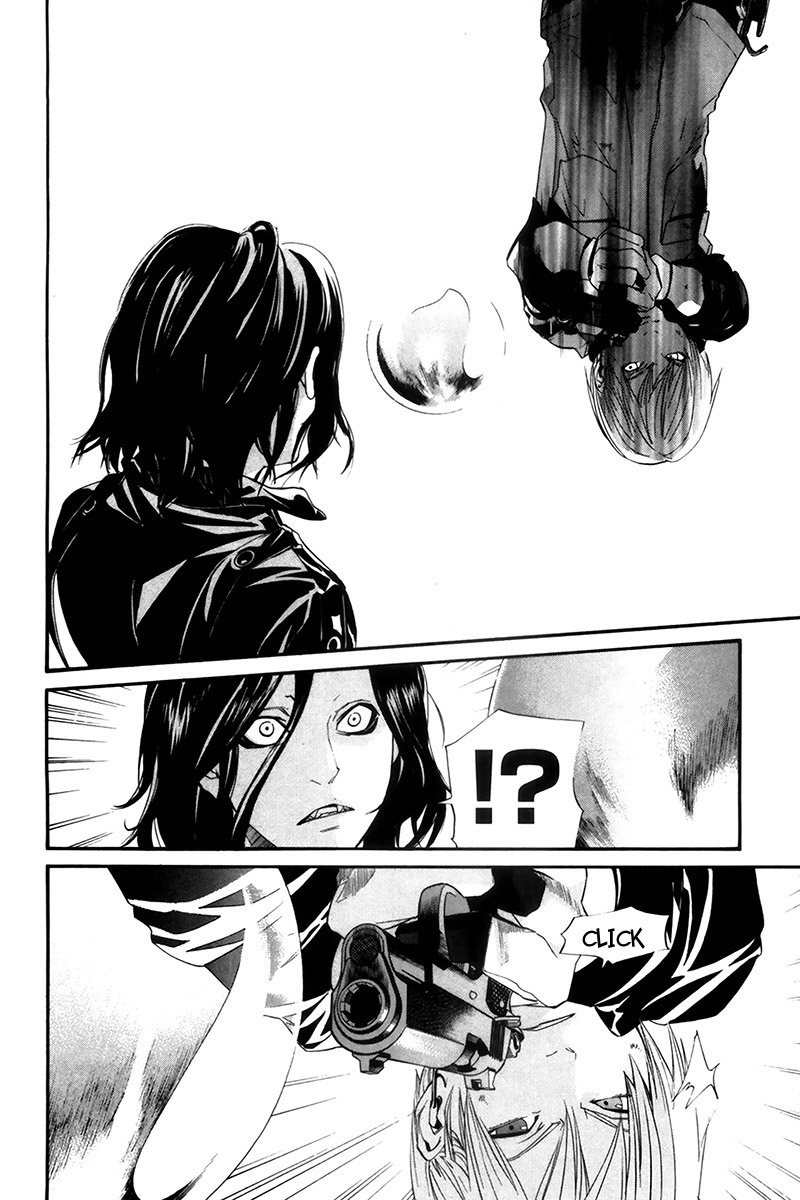 Read Alive Manga Online