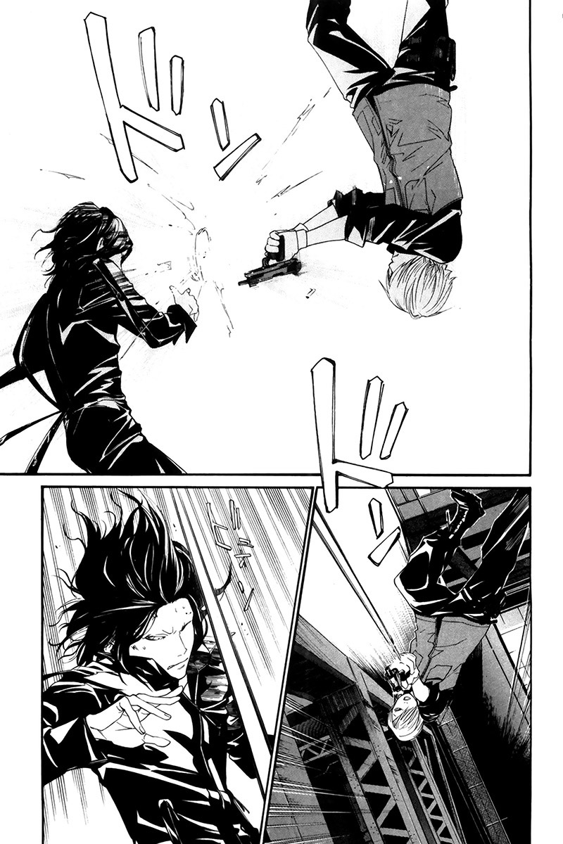 Read Alive Manga Online