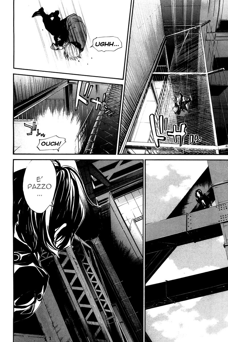 Read Alive Manga Online