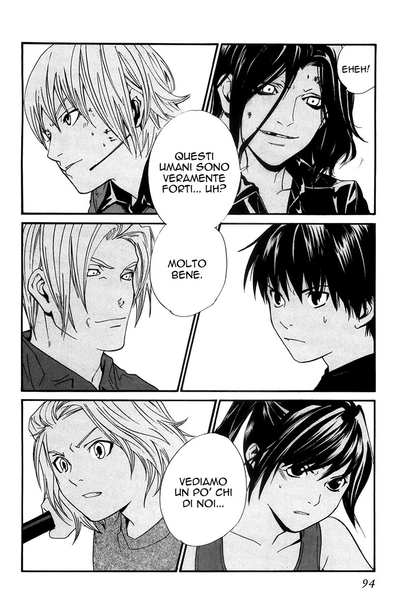 Read Alive Manga Online