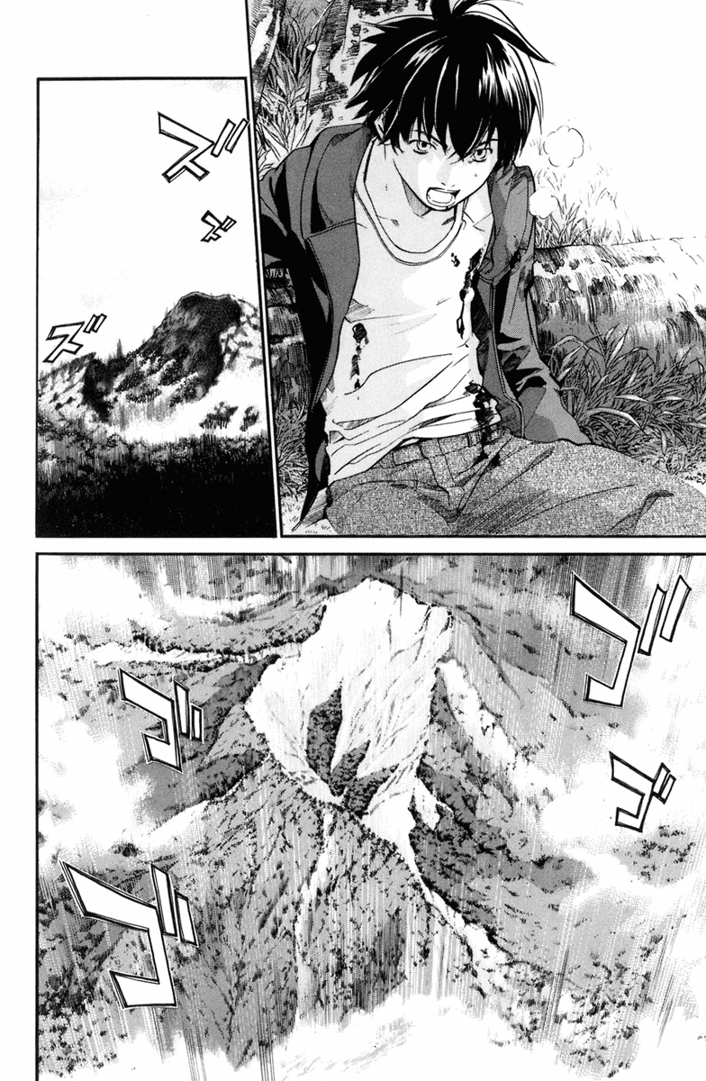 Read Alive Manga Online