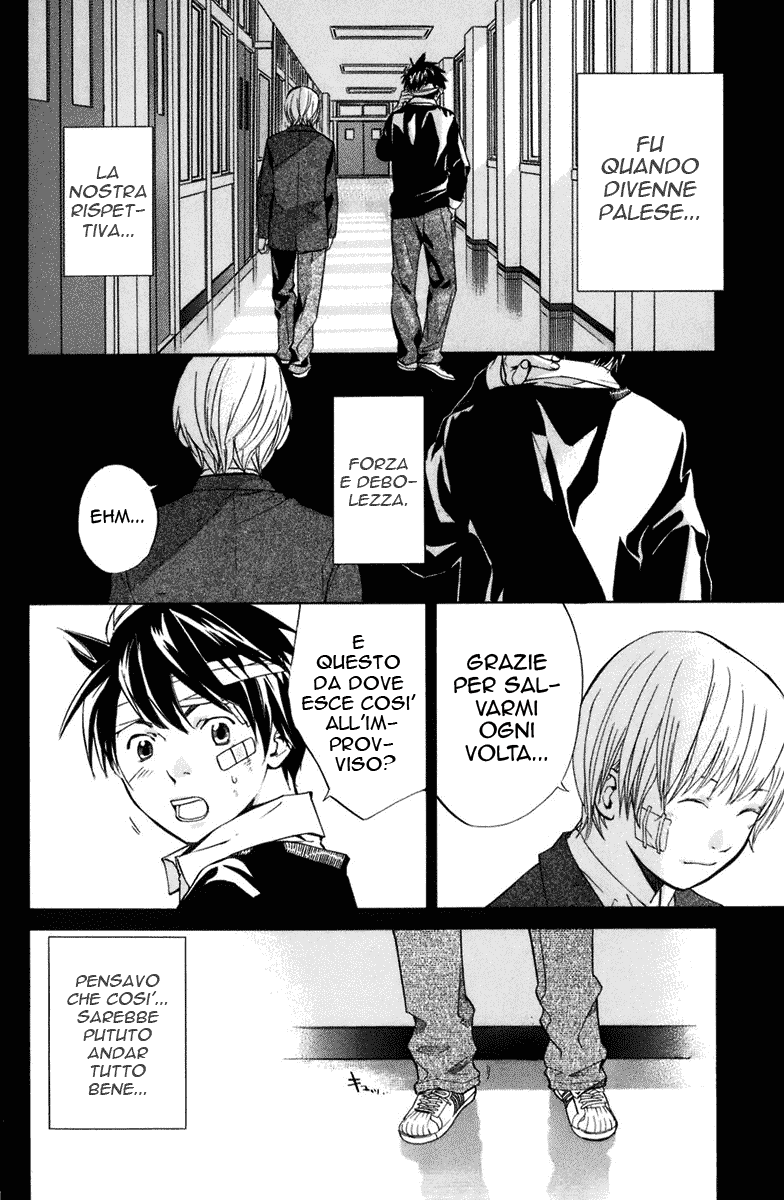 Read Alive Manga Online