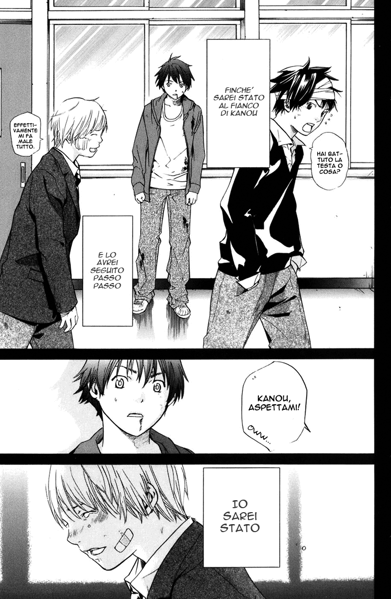 Read Alive Manga Online