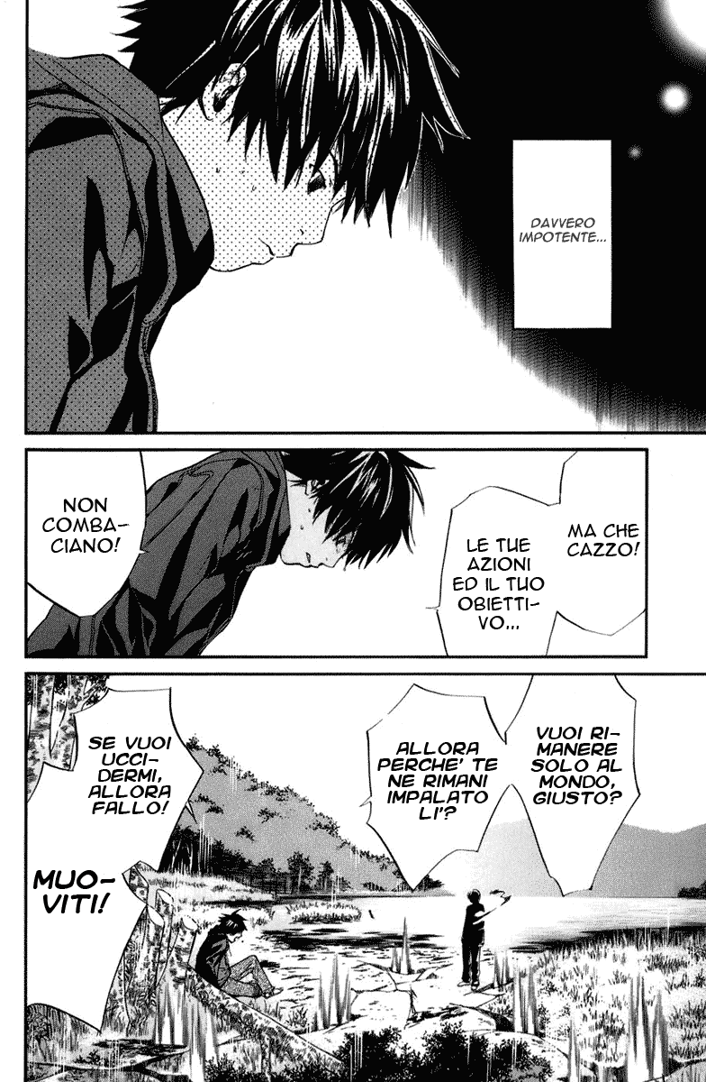 Read Alive Manga Online