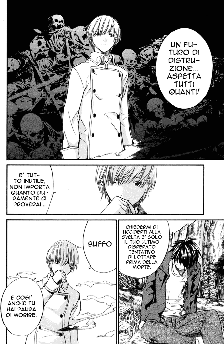 Read Alive Manga Online