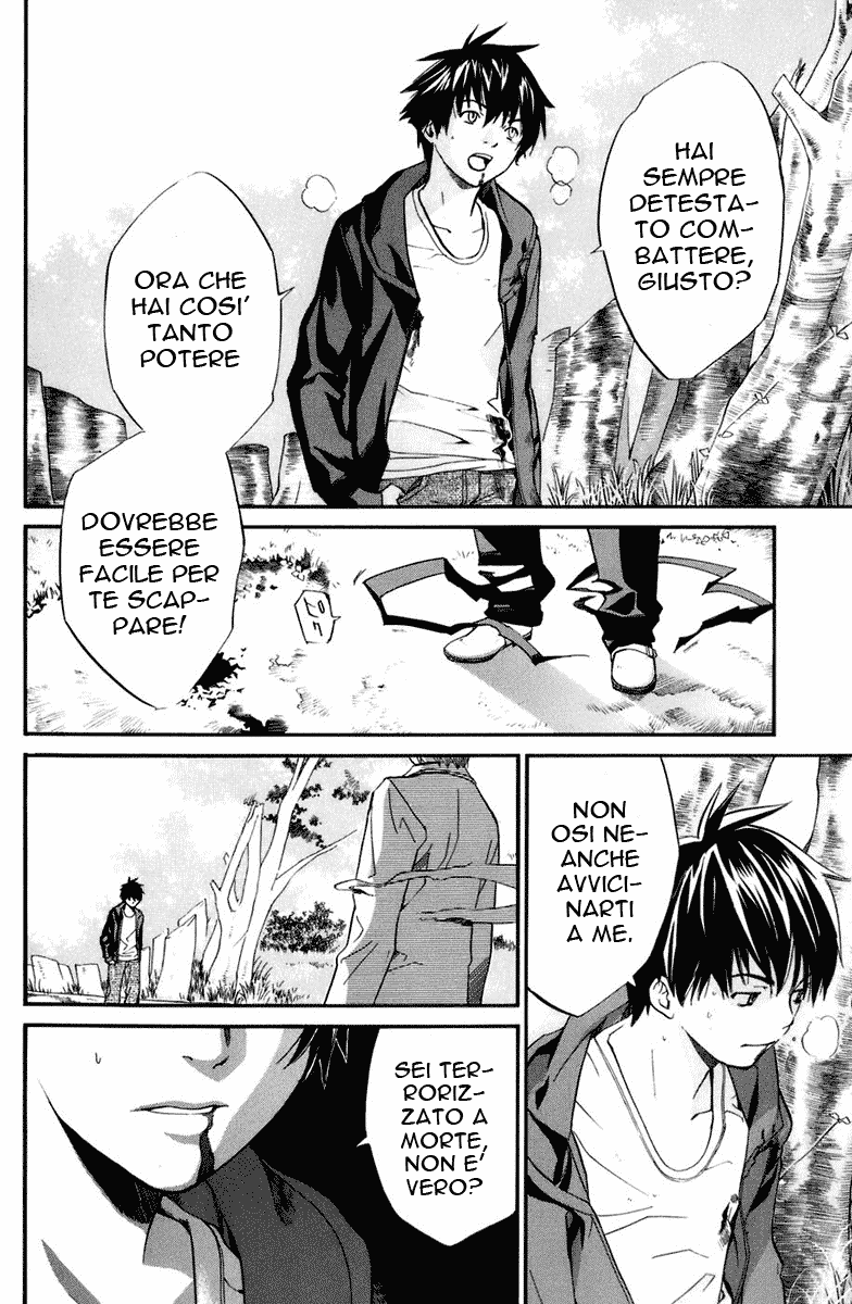 Read Alive Manga Online