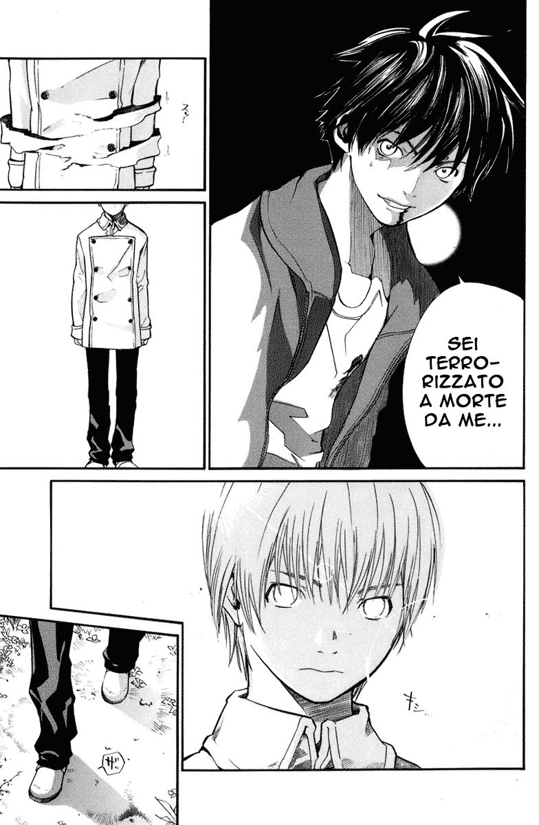 Read Alive Manga Online