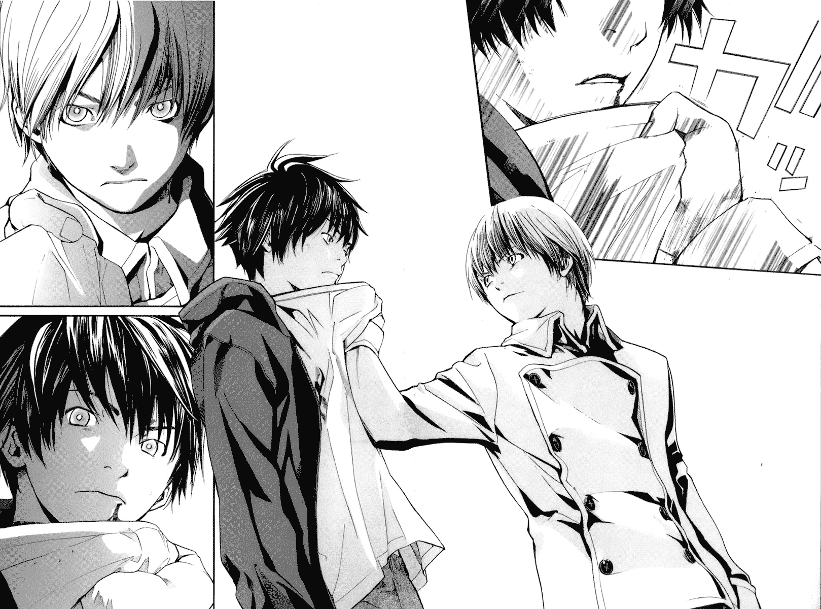 Read Alive Manga Online