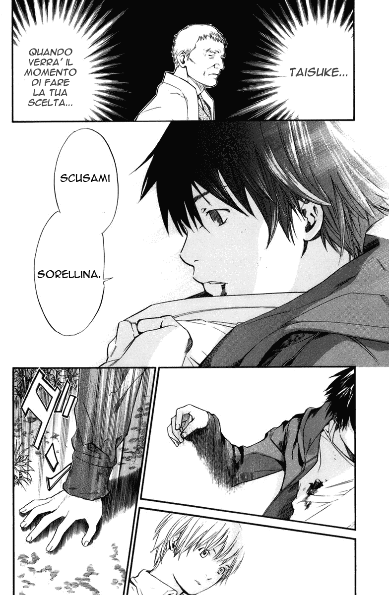 Read Alive Manga Online