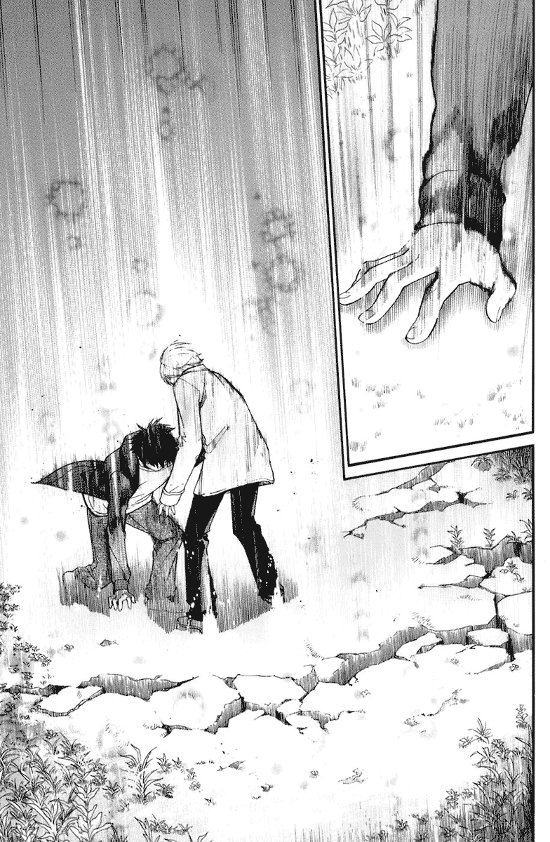 Read Alive Manga Online