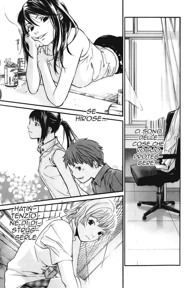 Read Alive Manga Online