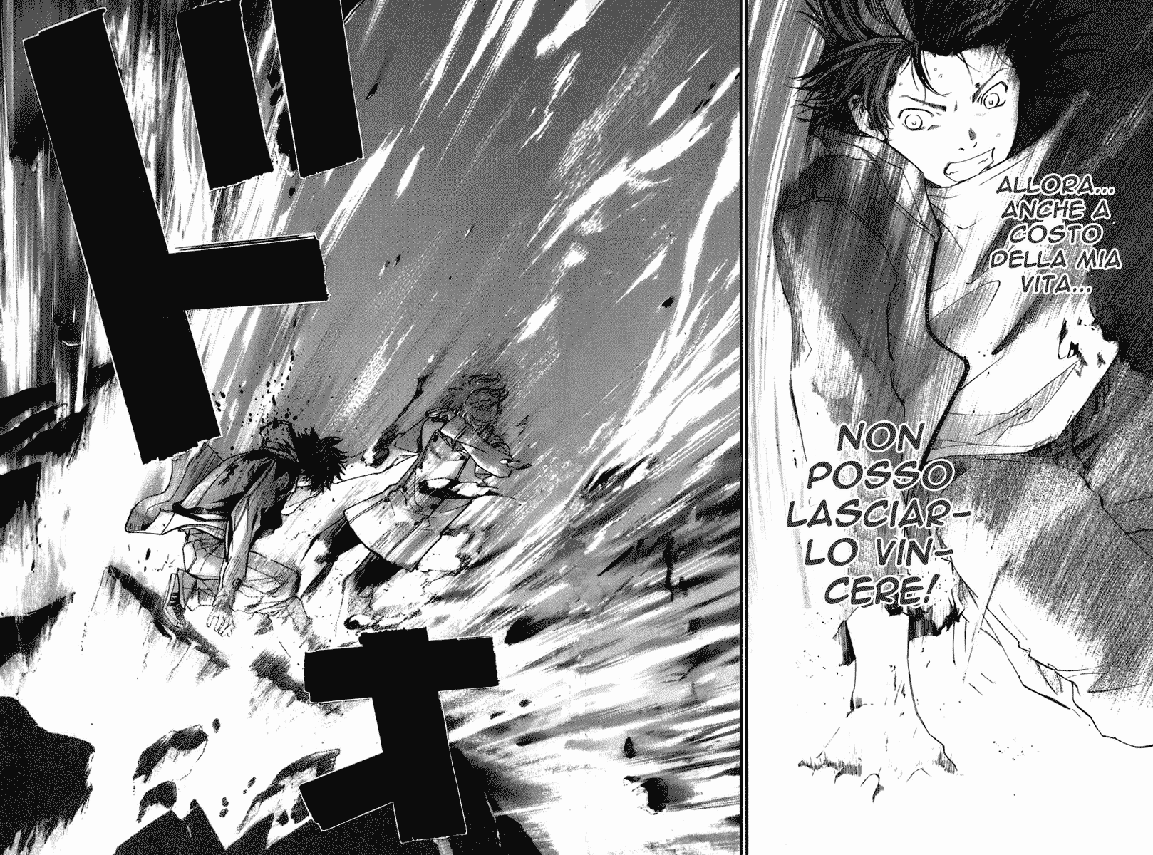 Read Alive Manga Online