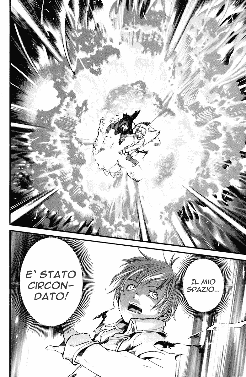 Read Alive Manga Online