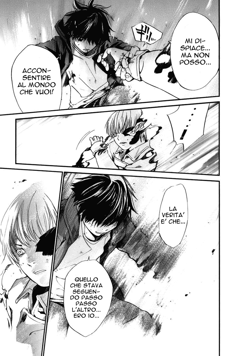 Read Alive Manga Online