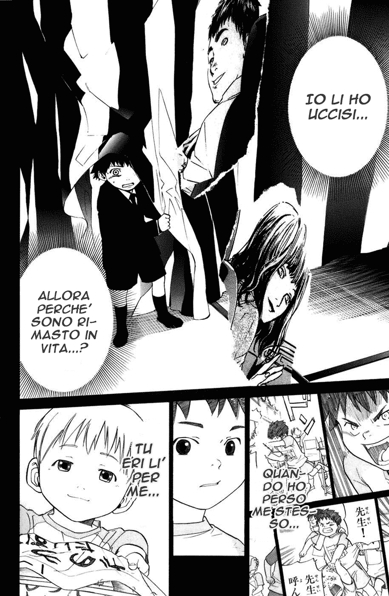 Read Alive Manga Online