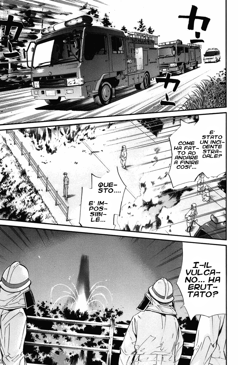 Read Alive Manga Online