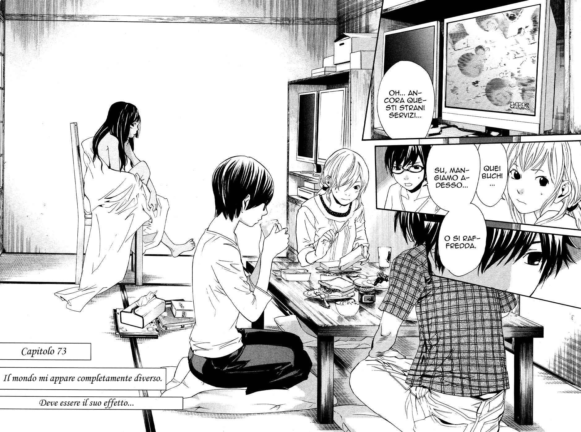 Read Alive Manga Online