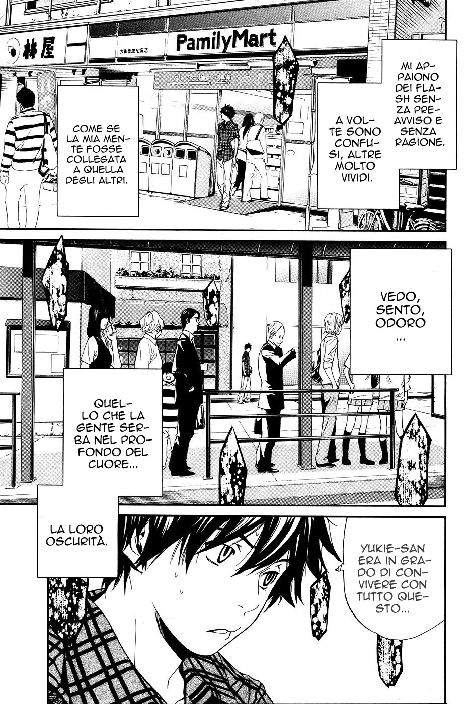 Read Alive Manga Online