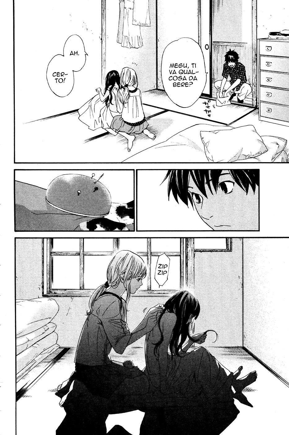 Read Alive Manga Online