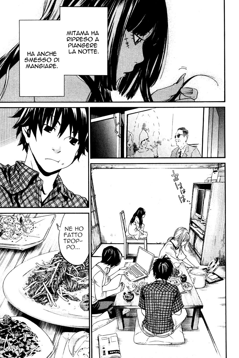 Read Alive Manga Online