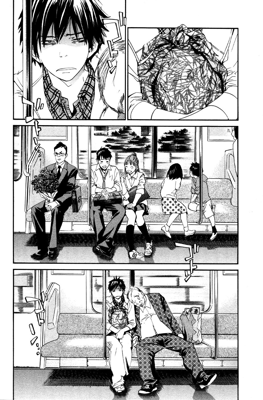 Read Alive Manga Online