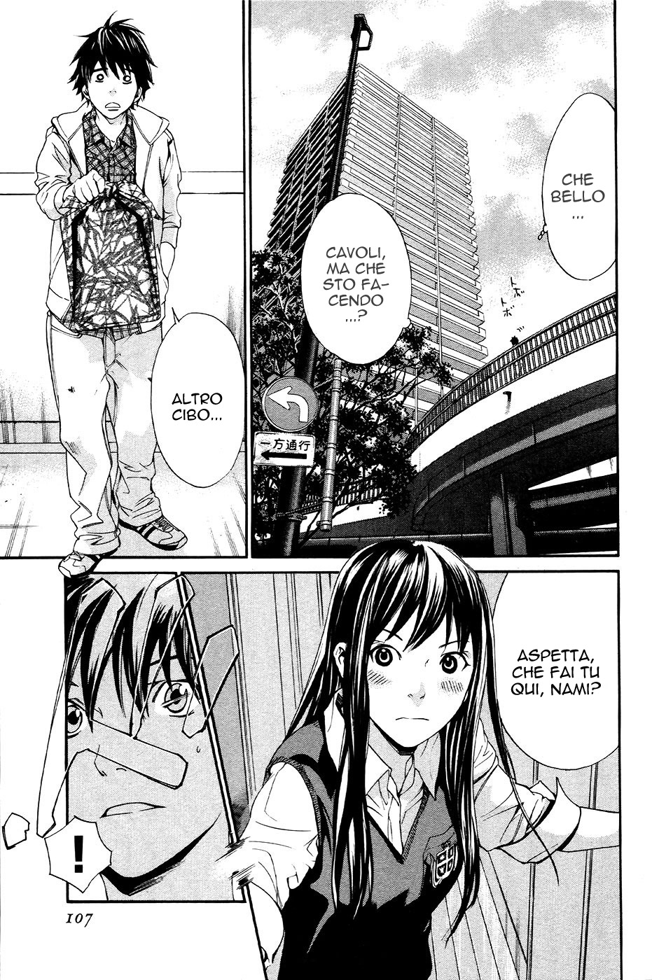 Read Alive Manga Online