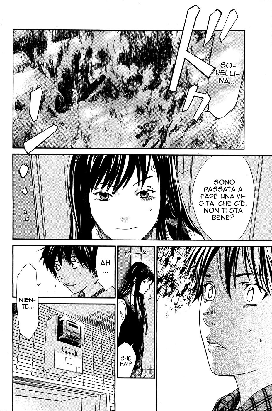 Read Alive Manga Online