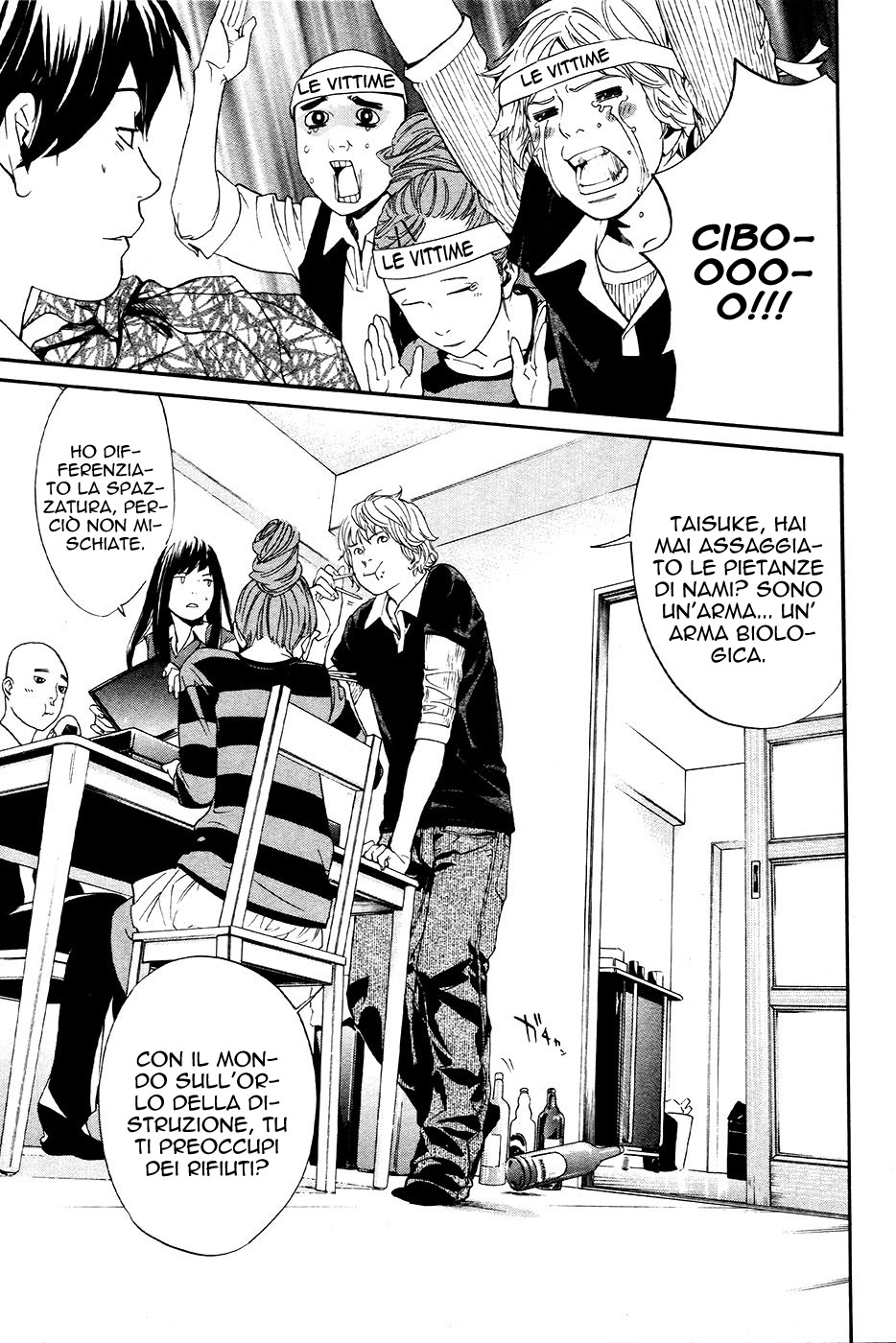 Read Alive Manga Online