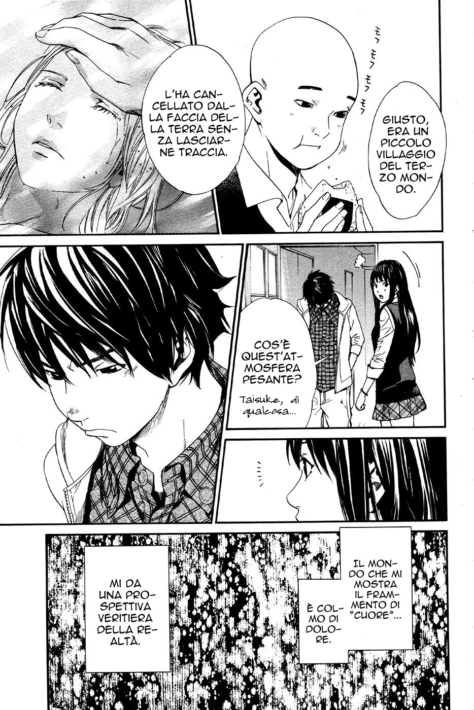 Read Alive Manga Online