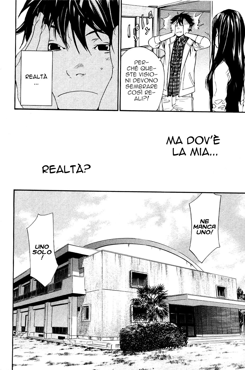 Read Alive Manga Online