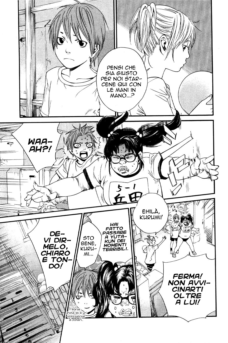 Read Alive Manga Online