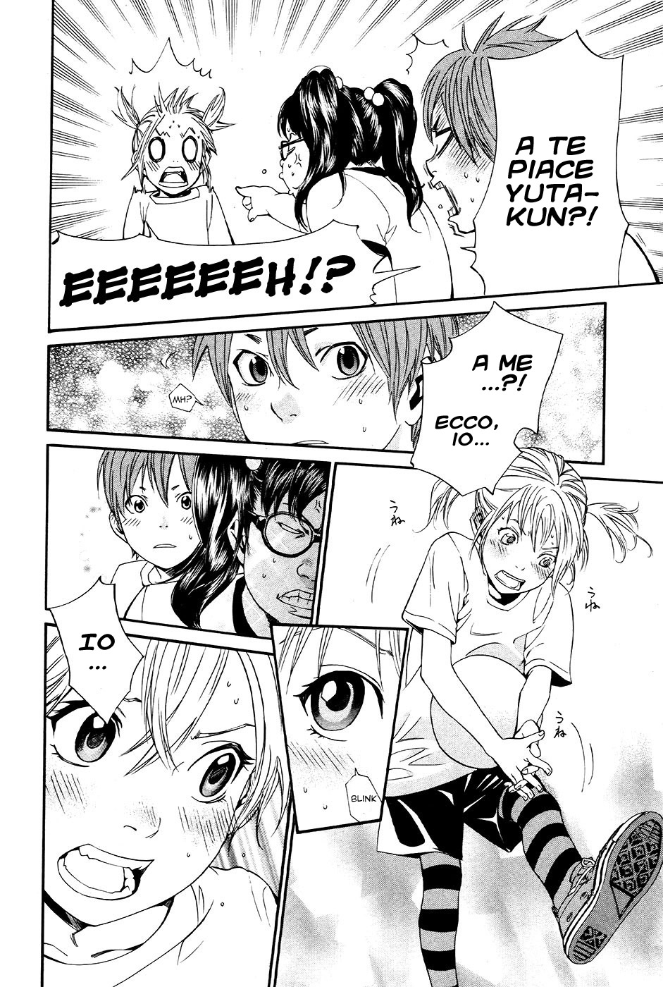 Read Alive Manga Online