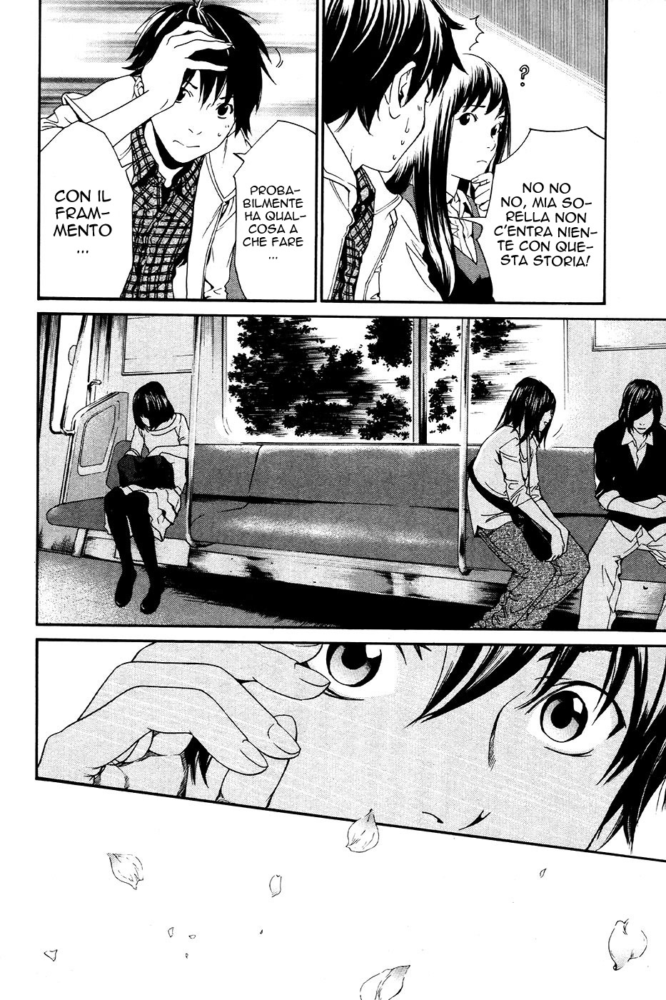 Read Alive Manga Online