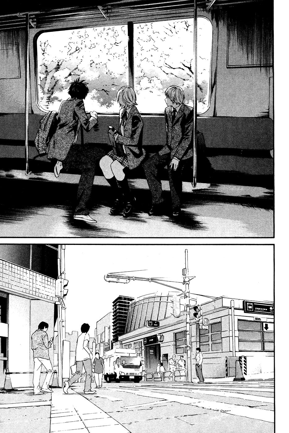 Read Alive Manga Online